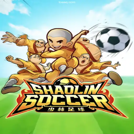 Discover ShaolinSoccer: The Thrilling Virtual Soccer Game